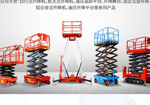 张掖​出口成为核心增长引擎