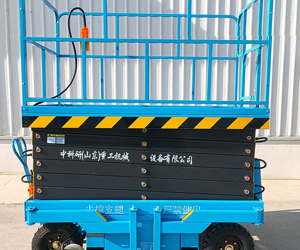 张掖自行走升降机